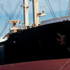 Great Lakes Carbon / SLG Carbon: Ship Loading, Global Leadership